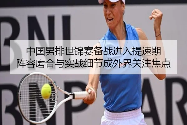 img_1781680787866_125_2_569.jpg